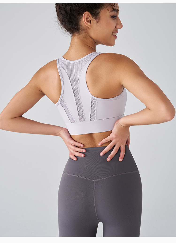莱卡抗菌运动内衣女带胸垫拉链文胸防震跑步健身服高强度瑜伽背心详情7