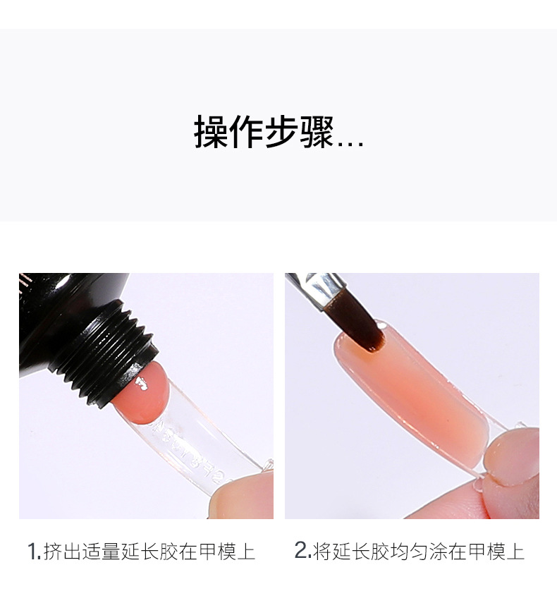 Ultra-thin, seamless nail pads for nail art, transparent full and half stickers, extended false nail patches, specially designed for nail salons pic 5