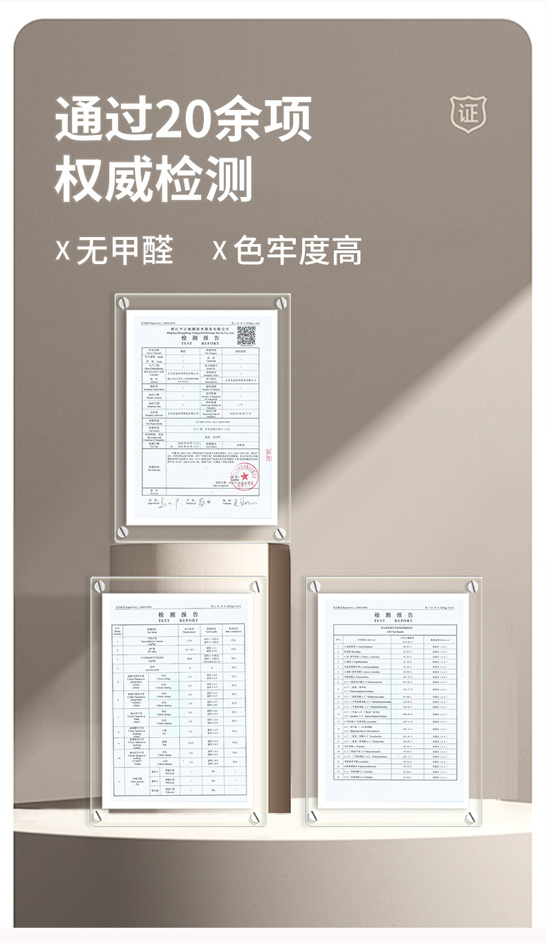 波西米亚风格复古抱枕套桃皮绒印花跨境家居装饰靠枕靠垫民宿沙发详情19