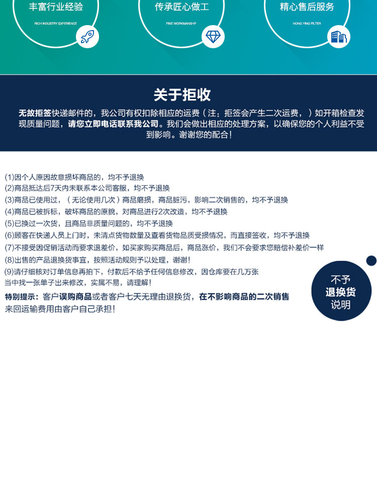 Factory direct sales of eco-friendly pine and cypress button batteries VINIC-CR2477 mercury-free eco-friendly batteries. Bulk purchase offers better prices pic 10