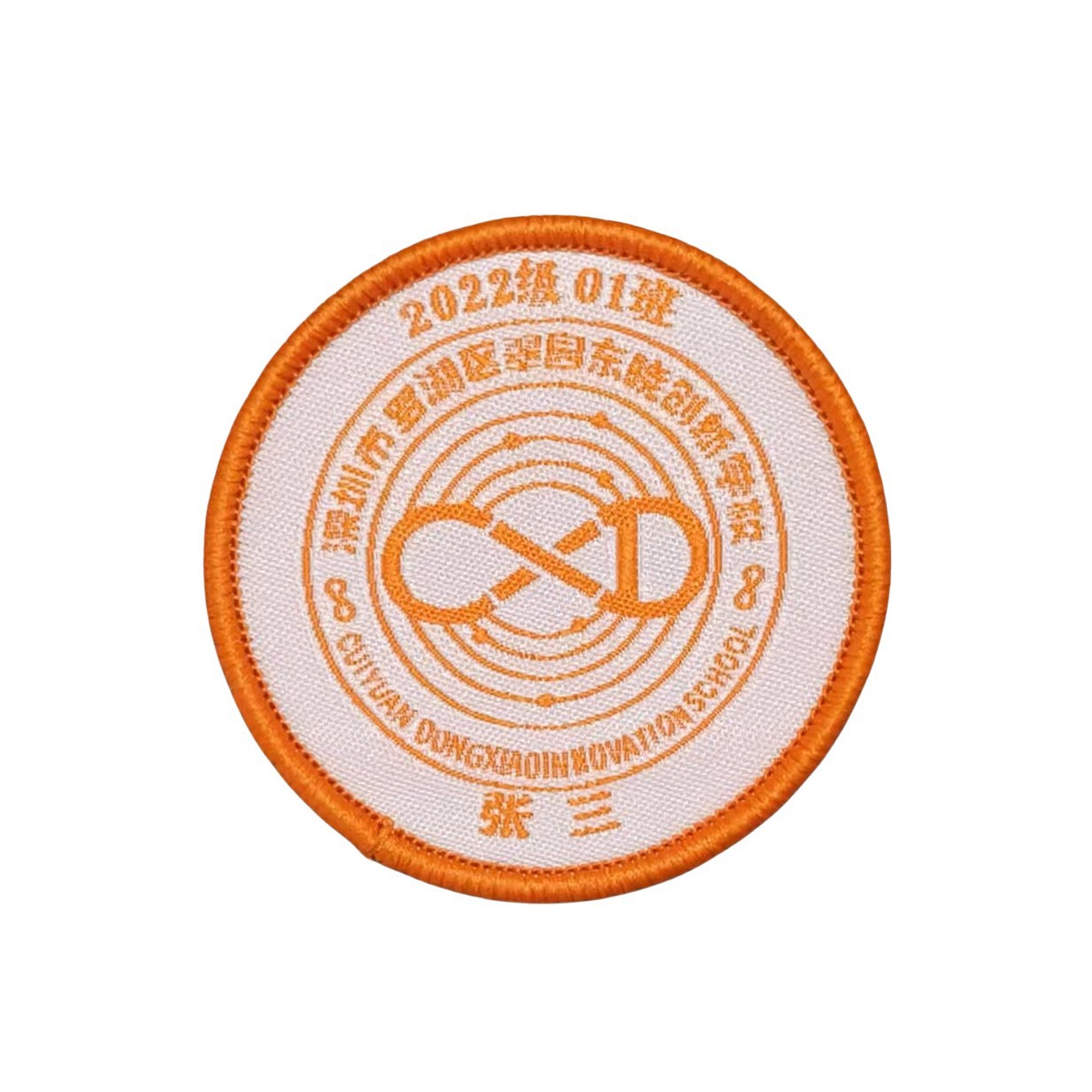 2024-11-28 13:46:13.jpg