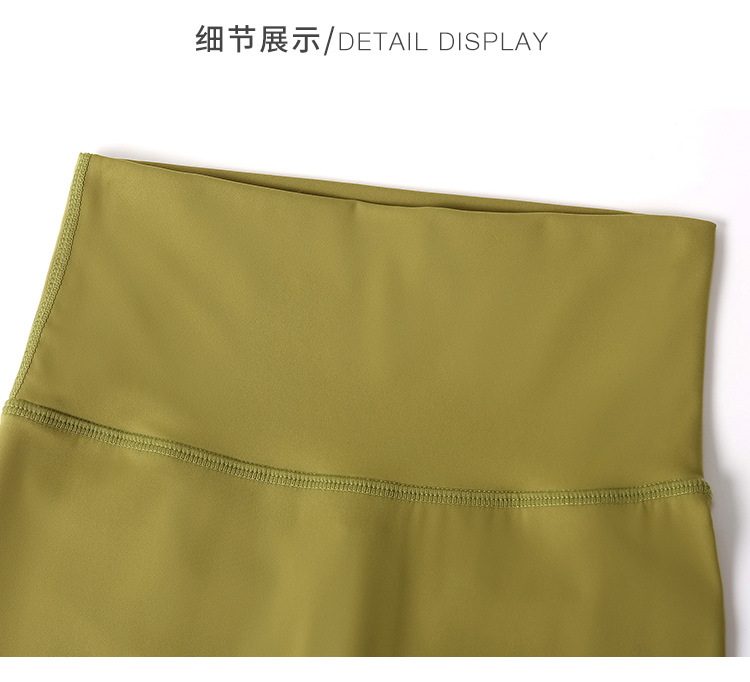 Yoga pants for women: High-waisted, hip-lifting, elastic compression, nude feel, tight-fitting sports pants, quick-drying running training, and outerwear fitness pants pic 77