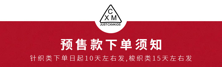 详情模板1_02.jpg