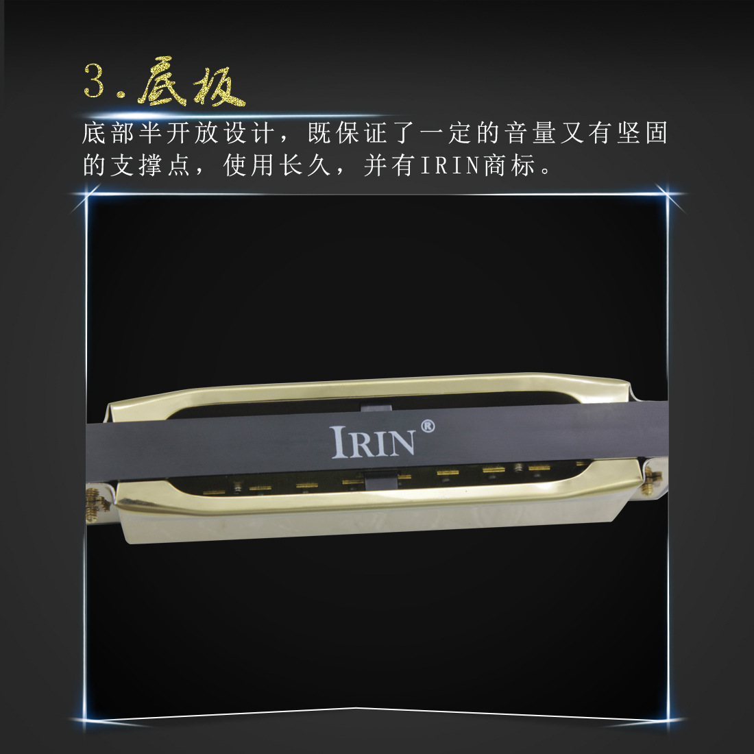 IRIN Blues 10-hole 20-note G harmonica, a wind instrument for children, adults and students, cross-border wholesale pic 12