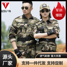 批发军大衣棉服户外保安反光条大衣防寒服棉袄男加厚保暖冷库棉袄详情19