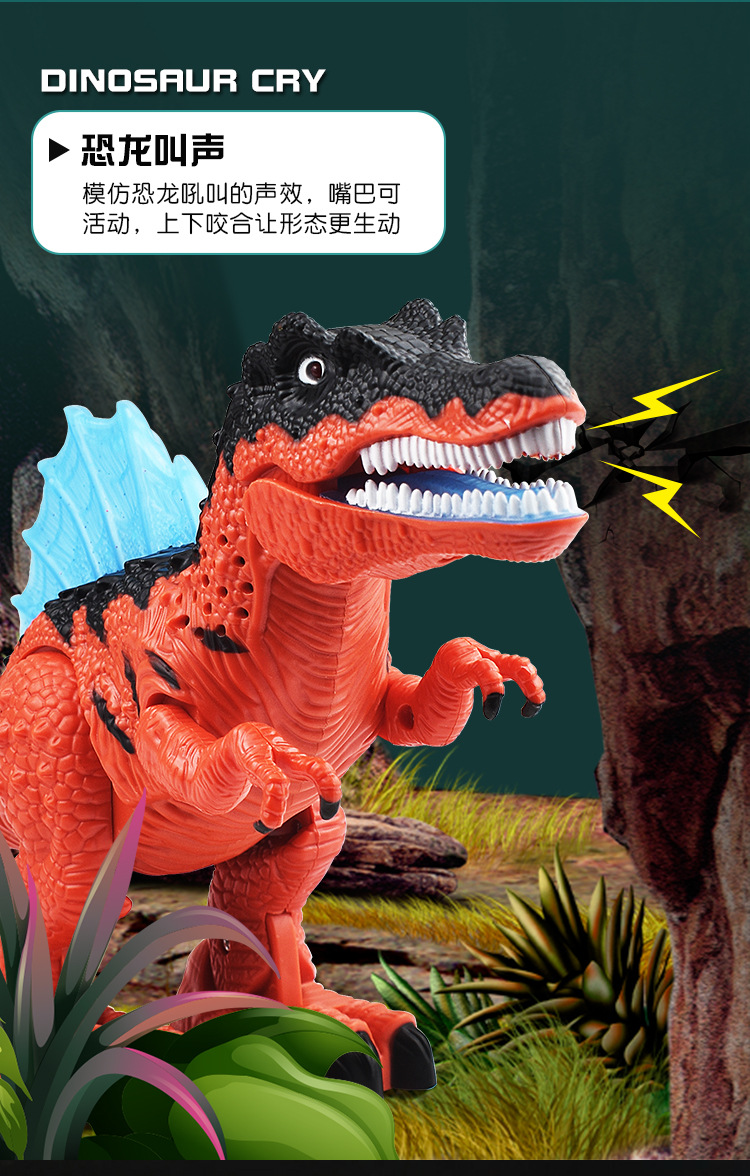 Walking, sound-emitting, illuminated, electric dinosaur toys, simulated Tyrannosaurus rex animal models, wholesale birthday gifts for children pic 5