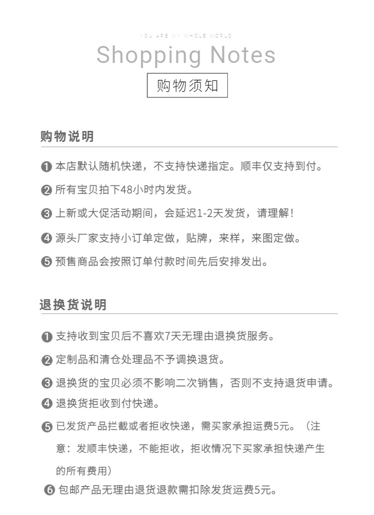 (焦糖布蕾)儿童休闲套头连帽卫衣秋季婴幼儿男童女童宽松韩版卫衣详情27