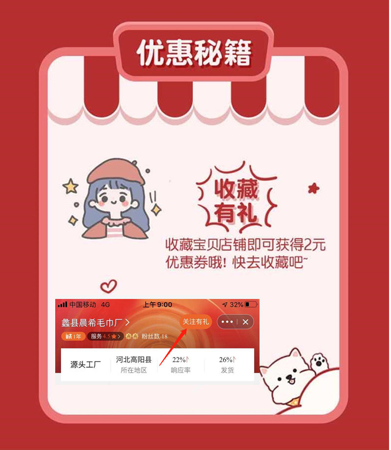 Pure cotton thickened household adult towel, plain color, broken willow leaf soft absorbent face towel gift box wholesale pic 22
