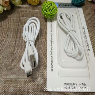 木柄菠萝刀弯刀不锈钢削皮器去眼器 水果刀香蕉瓜果刀 两元店货源详情3