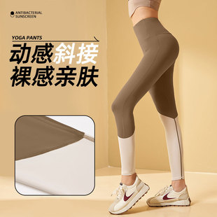 欧美lulu无痕收腹速干女蜜桃健身运动紧身高腰裸感跑步提臀瑜伽裤详情5