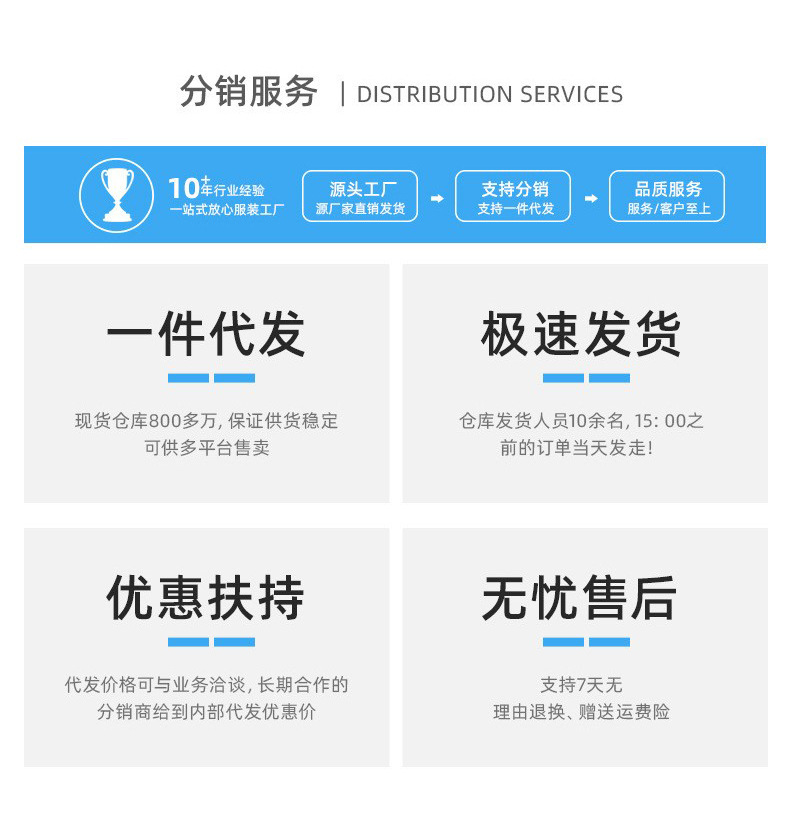 61143详情_16.jpg