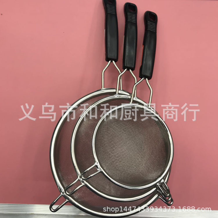 Double-ear oil filter with paper box, soy milk, stainless steel filter screen, flour sieve, multiple specifications of mesh pic 1