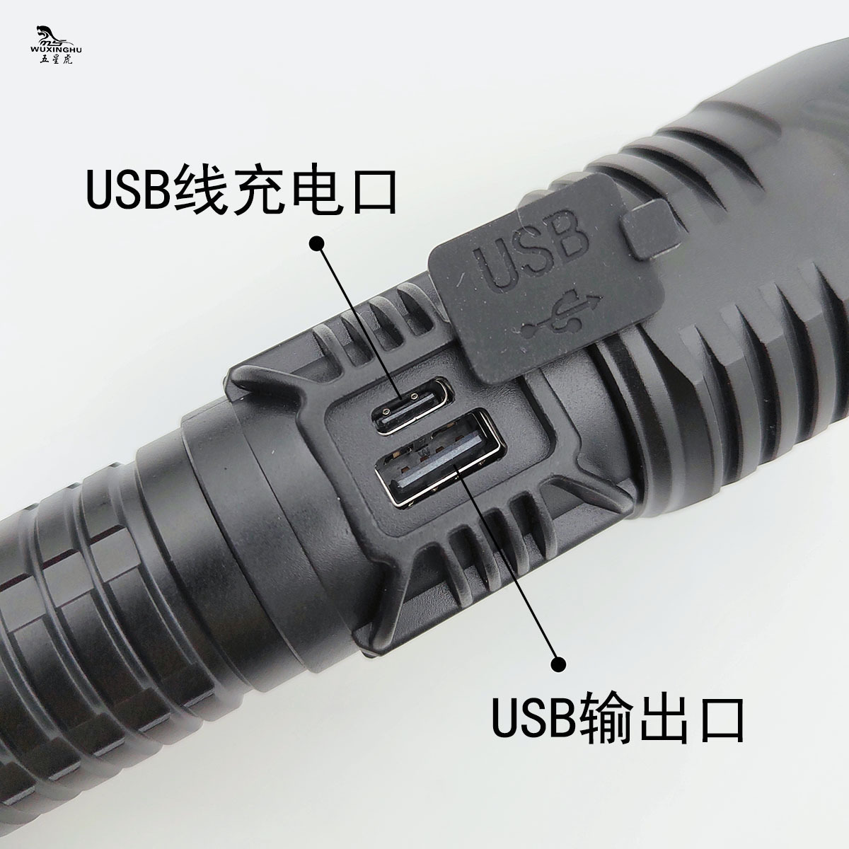New outdoor long-range white laser rechargeable flashlight with mobile phone charging, focusing, side light and strong light pic 8