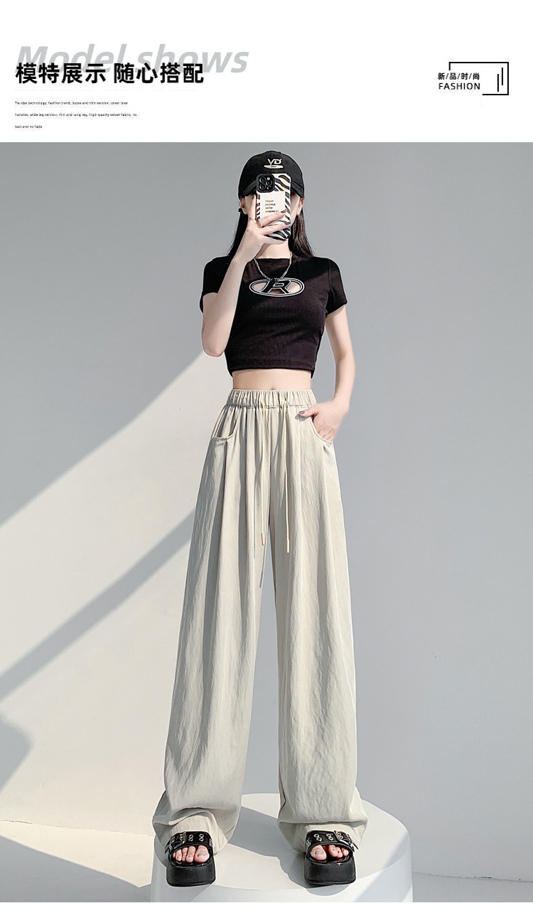 冰丝山本休闲裤女2024夏季新款高腰宽松直筒防晒垂感日系阔腿裤潮详情34