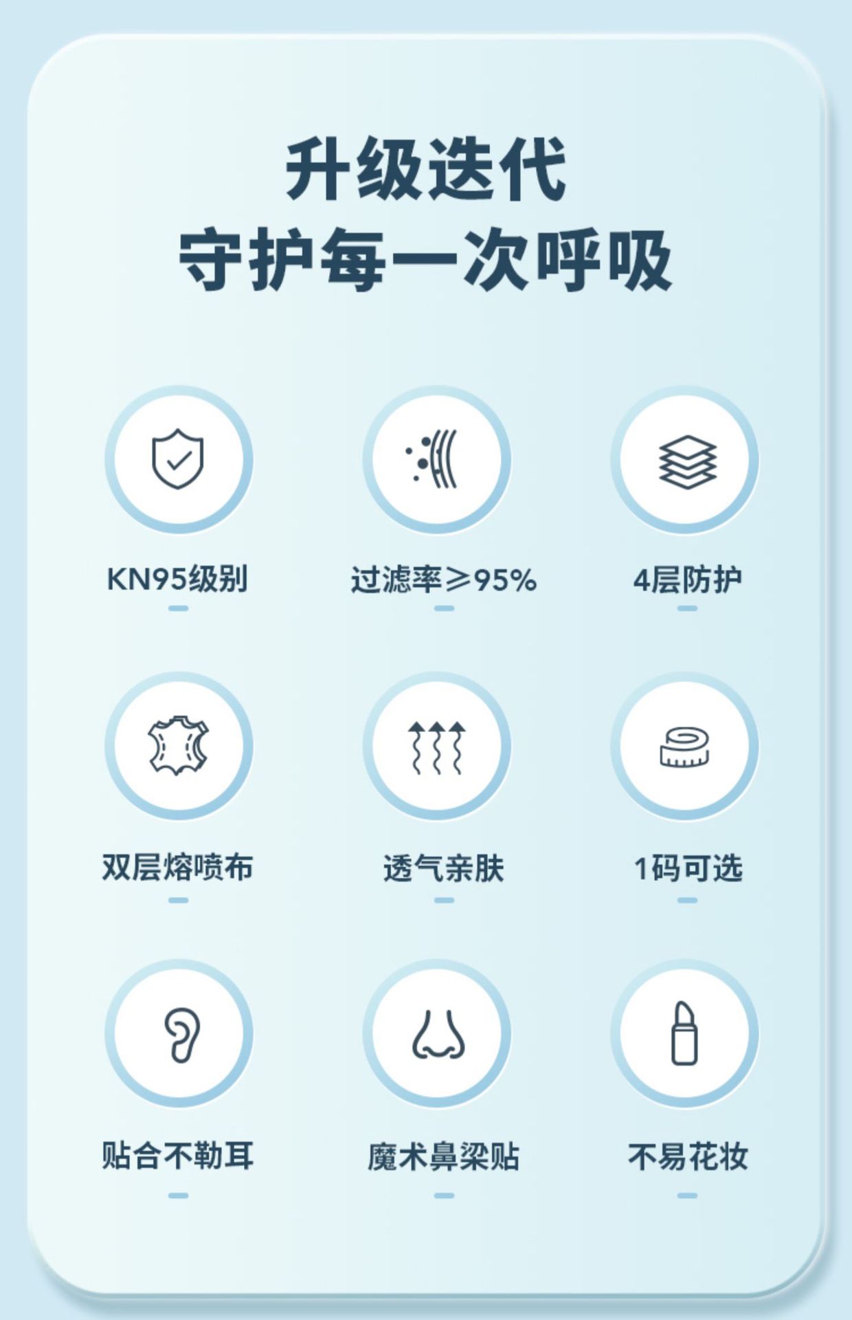 详情-03.jpg