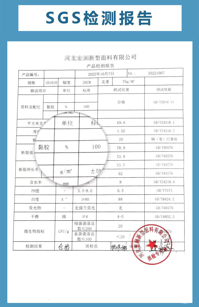 一次性压缩毛巾再三遇见你厂家大量批发便携散装干湿两用压缩面巾详情10