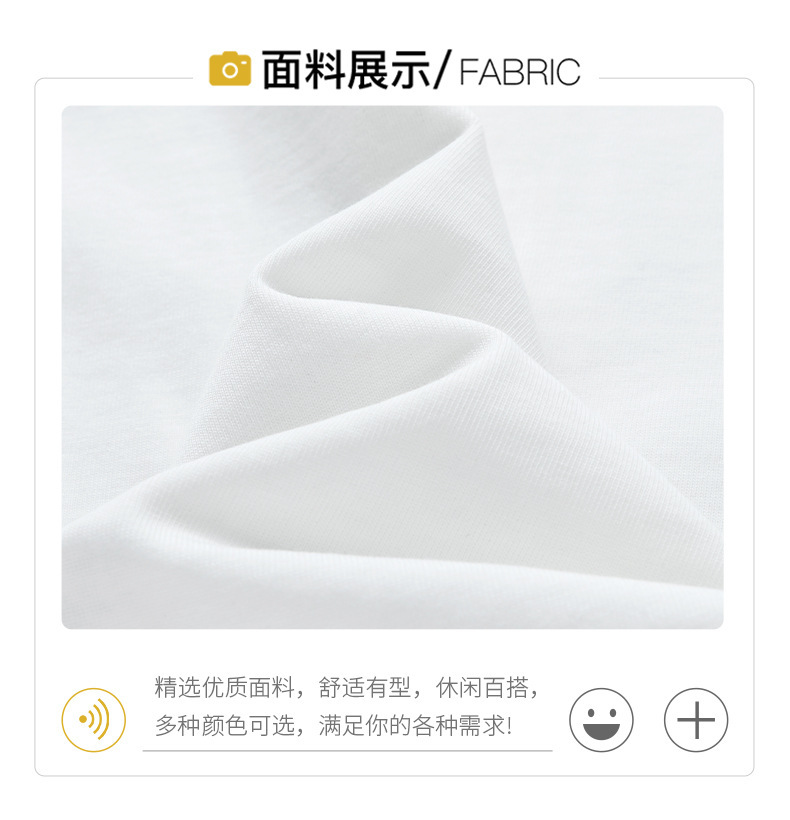 Short-sleeved T-shirt for men, Korean style, summer loose cotton T-shirt, cross-border new style, student bottom layer, half-sleeved shirt pic 84