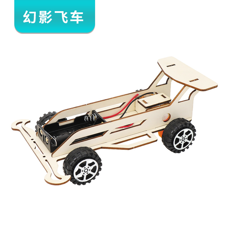 科技小制作材料包 DIY手工发明小学生儿童实验玩具益智套装幼儿园详情8