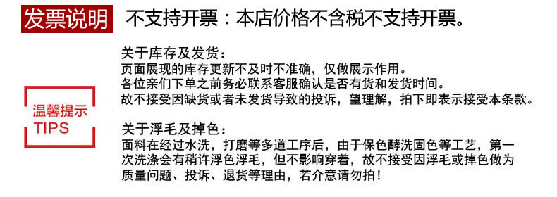 牛仔半身裙女春夏季2023新款休闲时尚百搭显瘦薄款单排扣七分裙子详情22