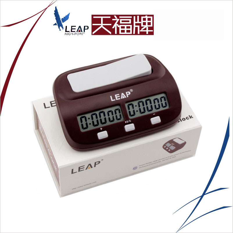 天福棋钟PQ9907 象棋棋钟 棋类比赛用品 电子棋钟计时器 倒计时器详情2