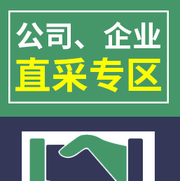 关联销售_01.jpg