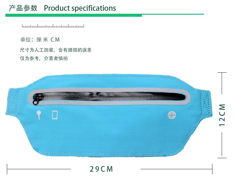 Ultra-thin reflective outdoor sports waist bag, Leica waterproof running waist bag, invisible music mobile phone belt for men and women pic 19