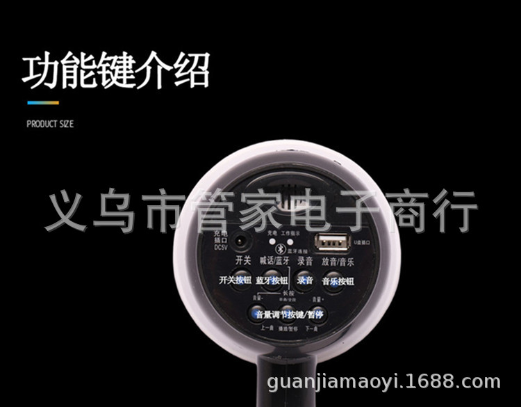 Handheld portable loudspeaker, USB/ recording 240 seconds, lithium battery street vending loudspeaker, outdoor publicity speaker pic 5