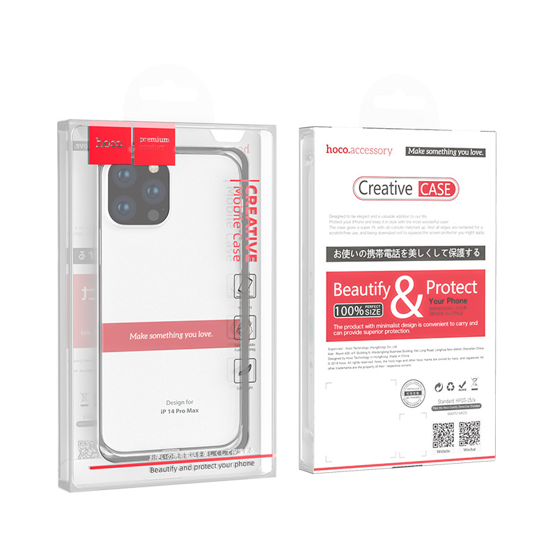 The Haoku Light series is suitable for the iPhone15 phone case and the new TPU anti-drop protective case for iPhone15Pro Max pic 25