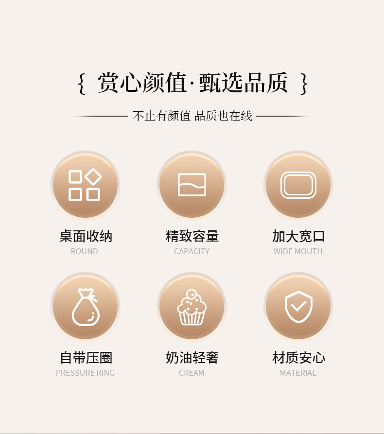 G56可爱桌面垃圾桶迷你小型2024新款高颜值办公室宿舍桌上纸篓收纳桶详情3