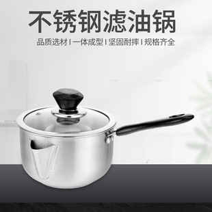 厂家批发不锈钢盆40cm商用大盆洗脸盆洗菜盆和面盆餐馆酒店餐厅盆详情16