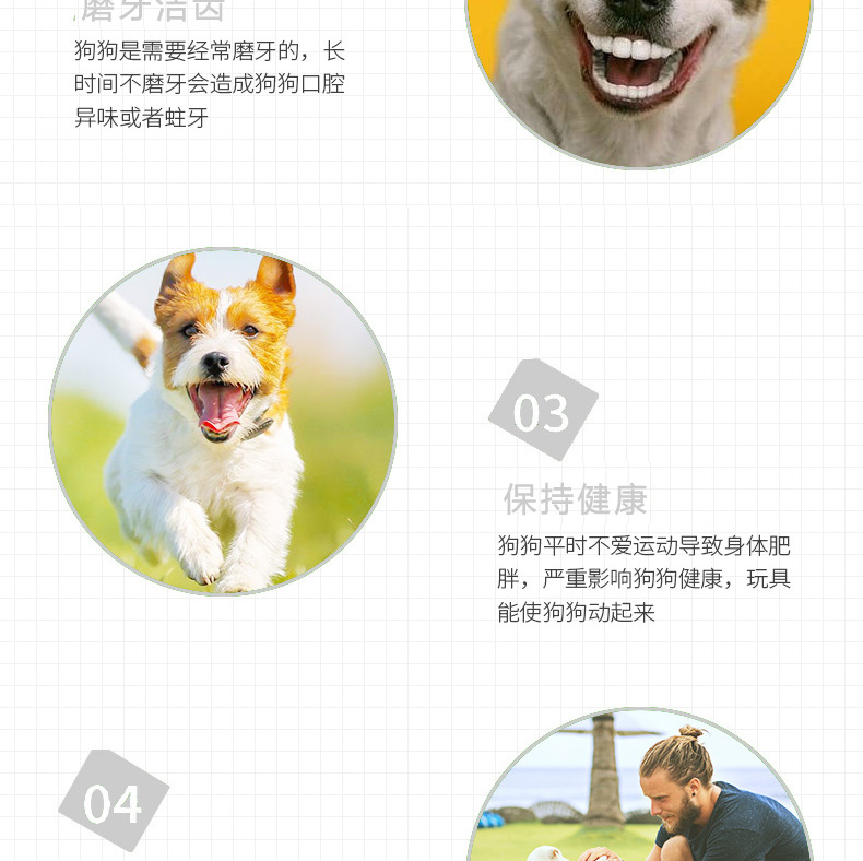 A new set of interactive pet toys for fighting Shiba Inus, featuring teething and biting resistance, from an export-oriented manufacturer pic 6