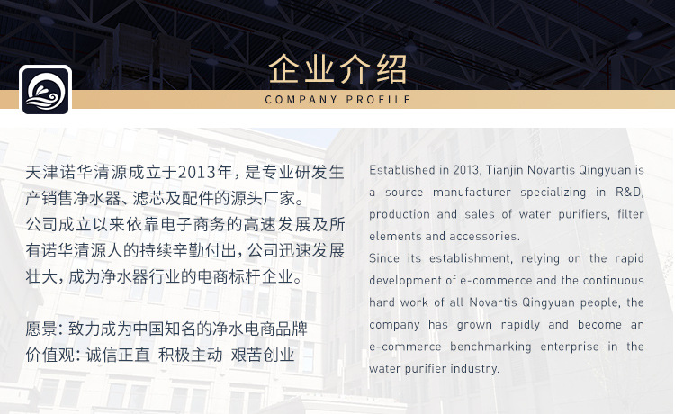 透明10寸滤瓶2分4分前置过滤器PP棉泥沙铁锈净水器铜口免挂板防爆详情21