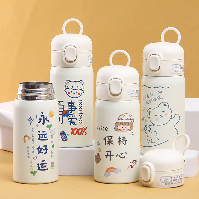 韩版304不锈钢弹跳盖保温杯 简约卡通豌豆杯便携清新学生水杯抖音详情4