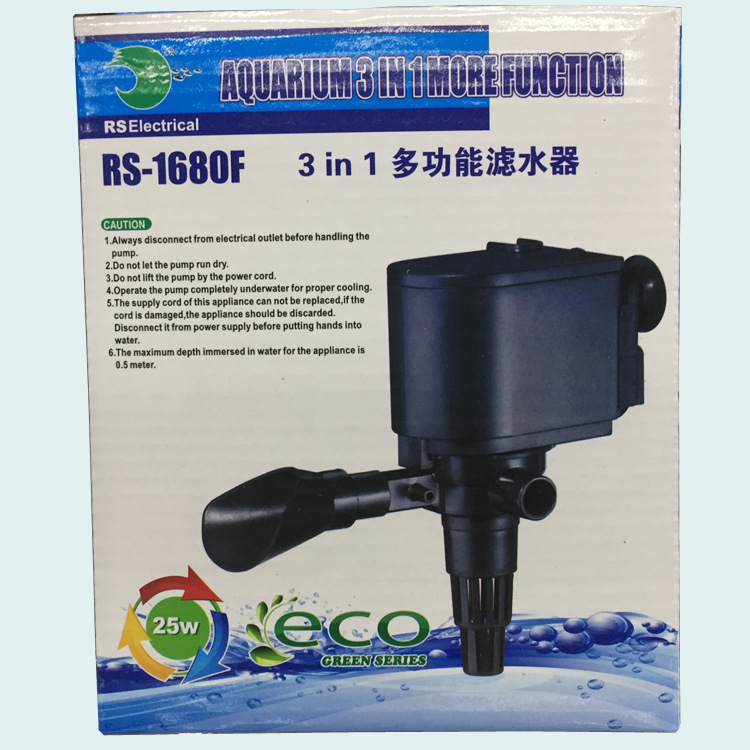Baojie Aquarium Fish tank Filtration Equipment three-in-one water filter RS-1800F2680F1680F factory wholesale pic 22
