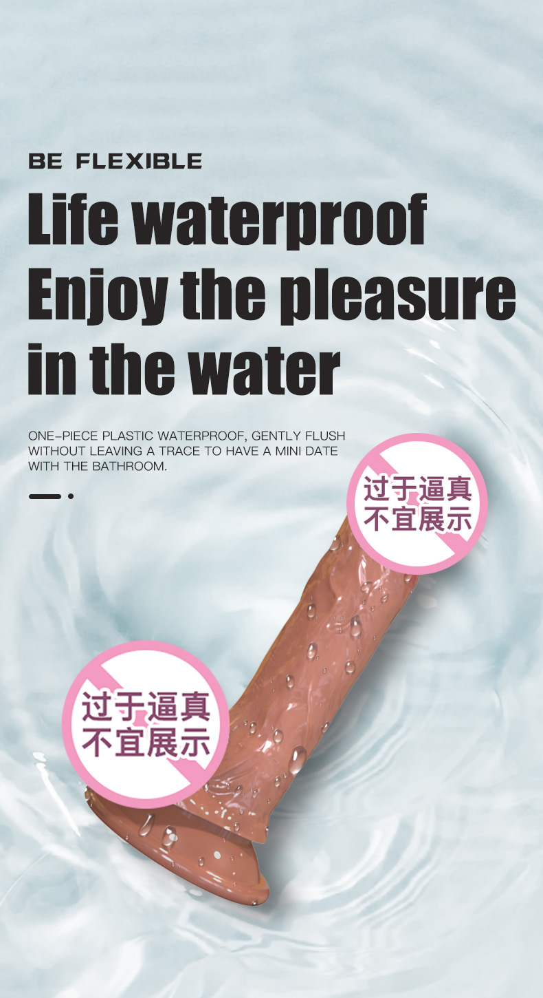 新款硅胶手动成人情趣用品按摩女用自慰器外贸详情9