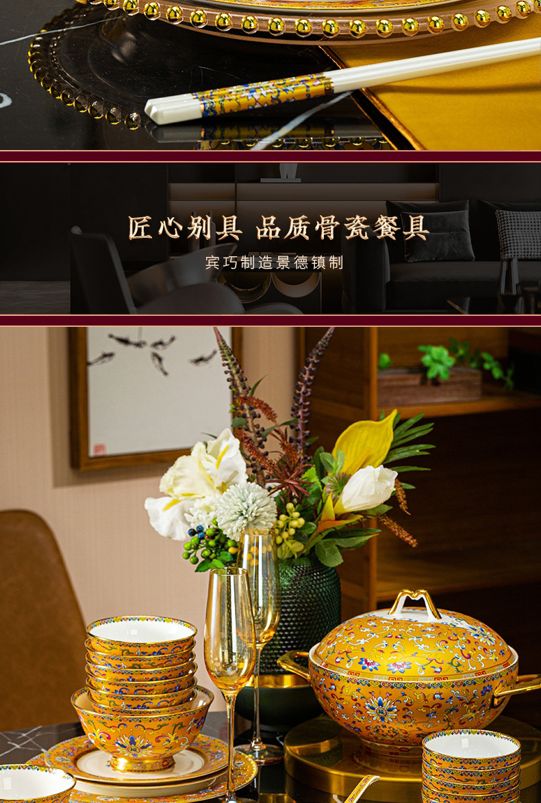 Set of bowls and plates for home use, Jingdezhen ceramic tableware, bone China, light luxury and high-end feel, Qulangcai Qiao Qian Xi Xi bowls and plates pic 6