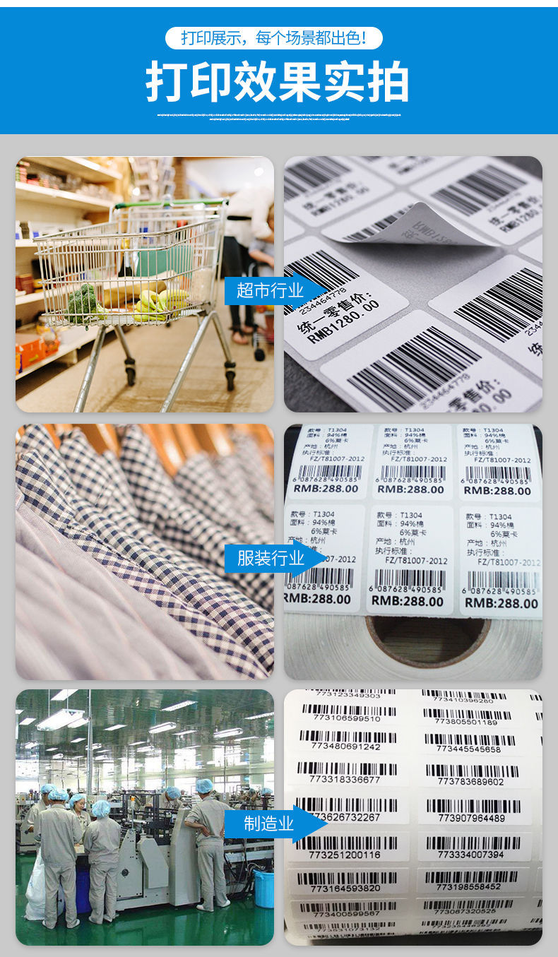 微信图片_20210428194035