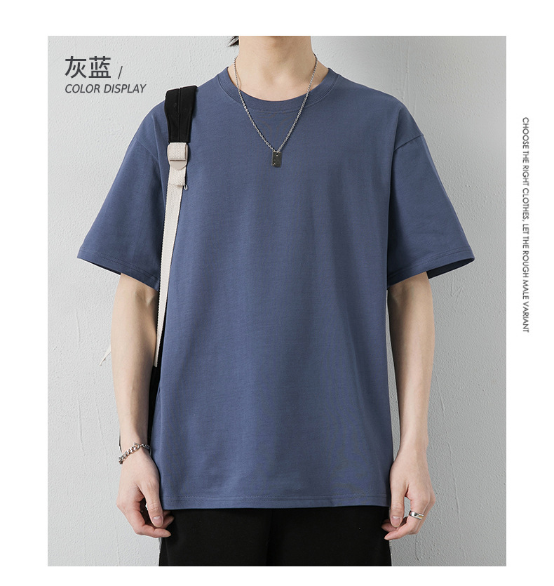 短袖t恤男潮牌夏季纯棉男士圆领半袖宽松打底衫男纯色基础款体恤详情30