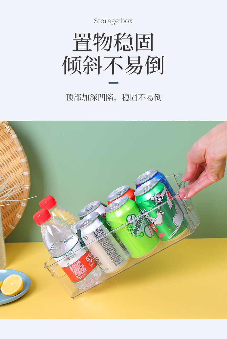 G634 New self-organized classification and induction food storage box, PET material refrigerator storage box, multi-size transparent storage box pic 9