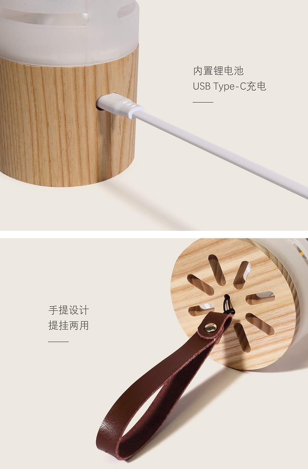 Great outdoor night light atmosphere warm light illumination tent portable cross-border foreign trade solid wood campsite camping light pic 14