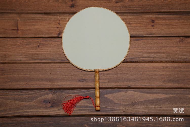 DIY手绘圆形空白扇子宫扇蒲扇团扇真丝扇高级书法绘画扇批发详情15