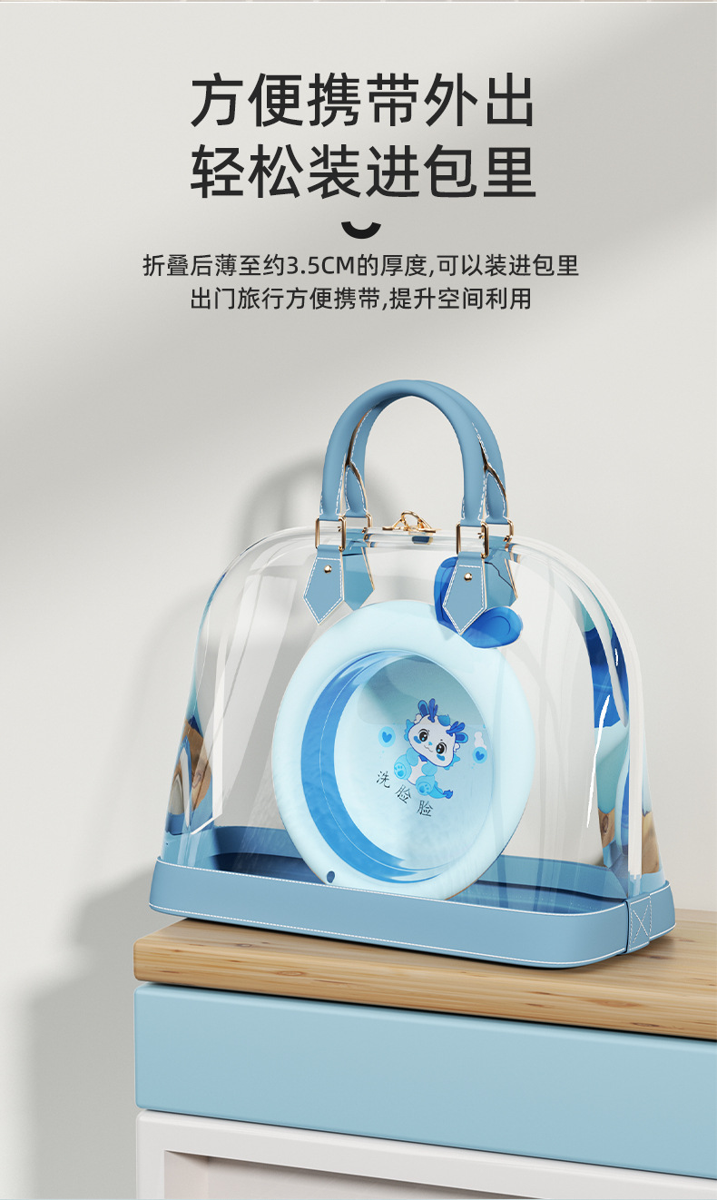 可折叠脸盆详情7