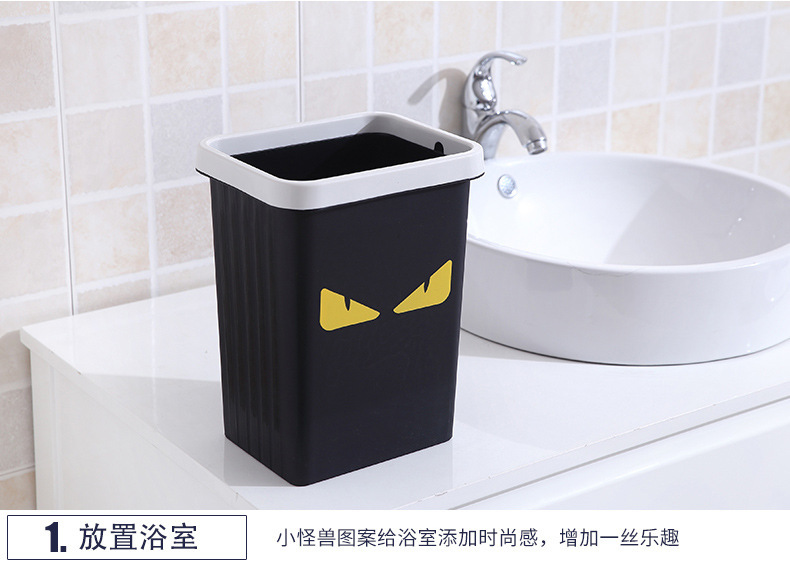 Monster pattern pressure ring square trash can, kitchen uncovered garbage basket, creative home living room bedroom plastic paper basket pic 9