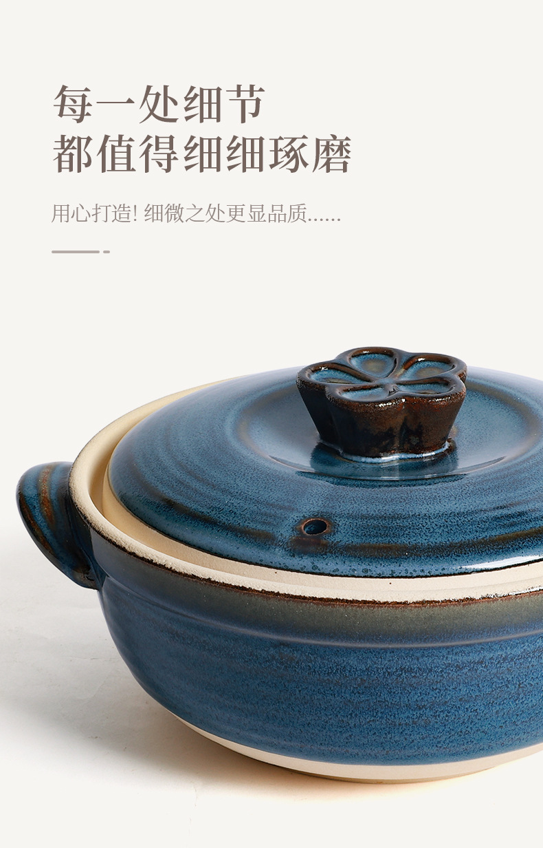 Retro clay pot stew pot for making soup home high-temperature resistant open flame glaze ceramic pot soup 煲仔饭 special clay pot for making soup pic 14