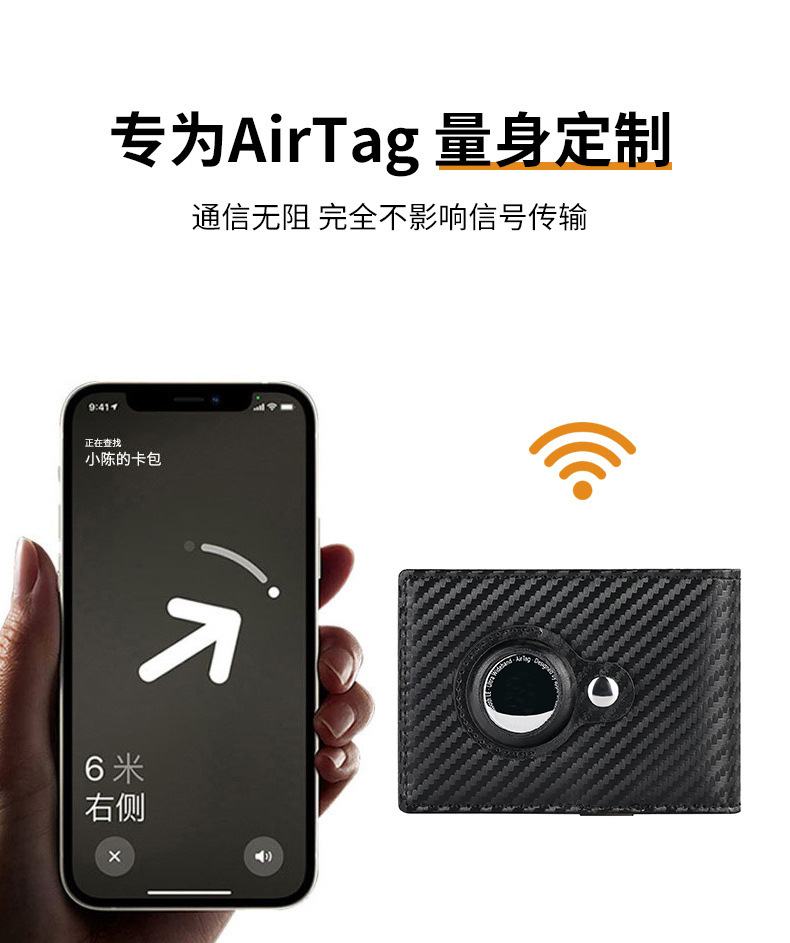 Amazon cepillo antirrobo airtag localizador billetera dólar clip rastreador multi-tarjeta posición hombre mujer aleación de aluminio tarjeta pack pic 2