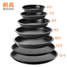 12-piece set of stainless steel cookie molds, heart-shaped star flower-shaped round cake molds, baking mousse rings, and flower cutting tools pic 9