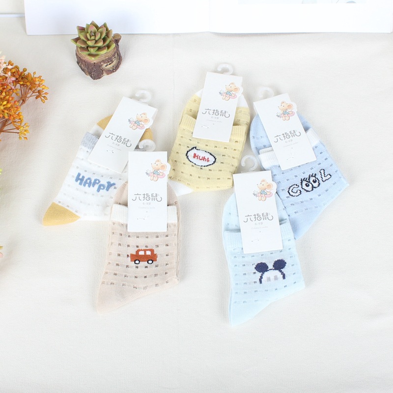 六指鼠981T-22洞男 (6)