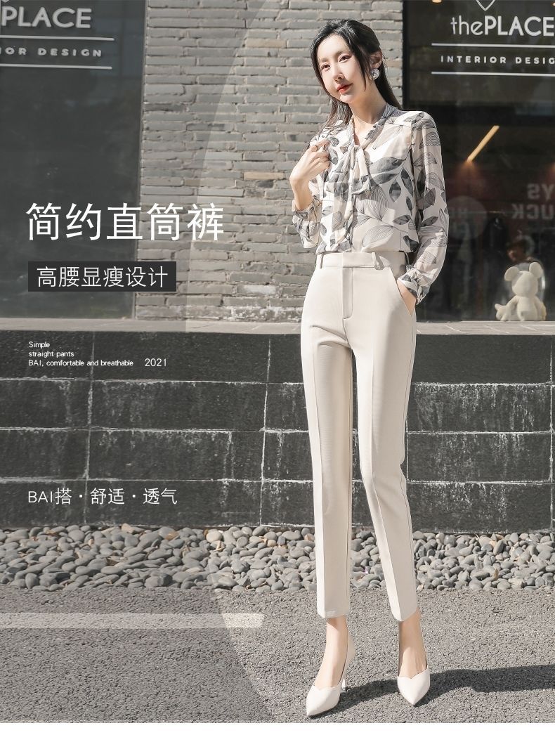 西装裤女垂坠感高腰显瘦职业女裤2022年夏季烟管裤小脚九分西服裤详情1