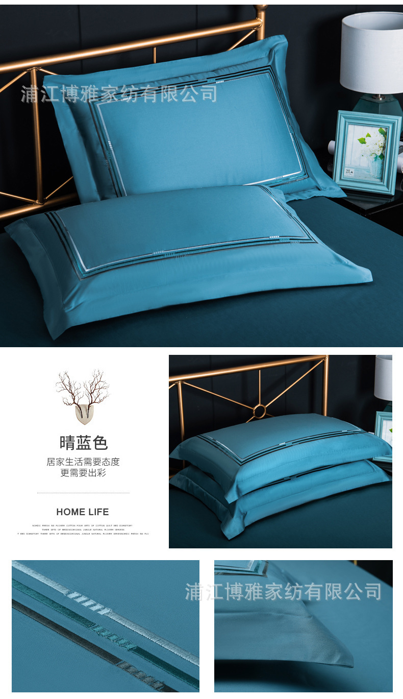 Amazon offers 100 high-quality, modern and simple long-staple cotton pillowcases in plain and skin-friendly pure cotton pic 33