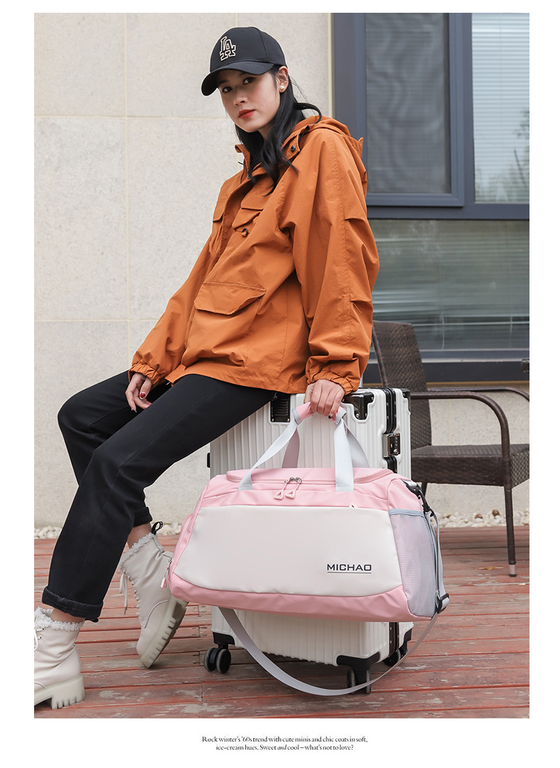 跨境新款旅行包时尚撞色大容量单肩斜挎旅行包出差行李包厂家批发详情40